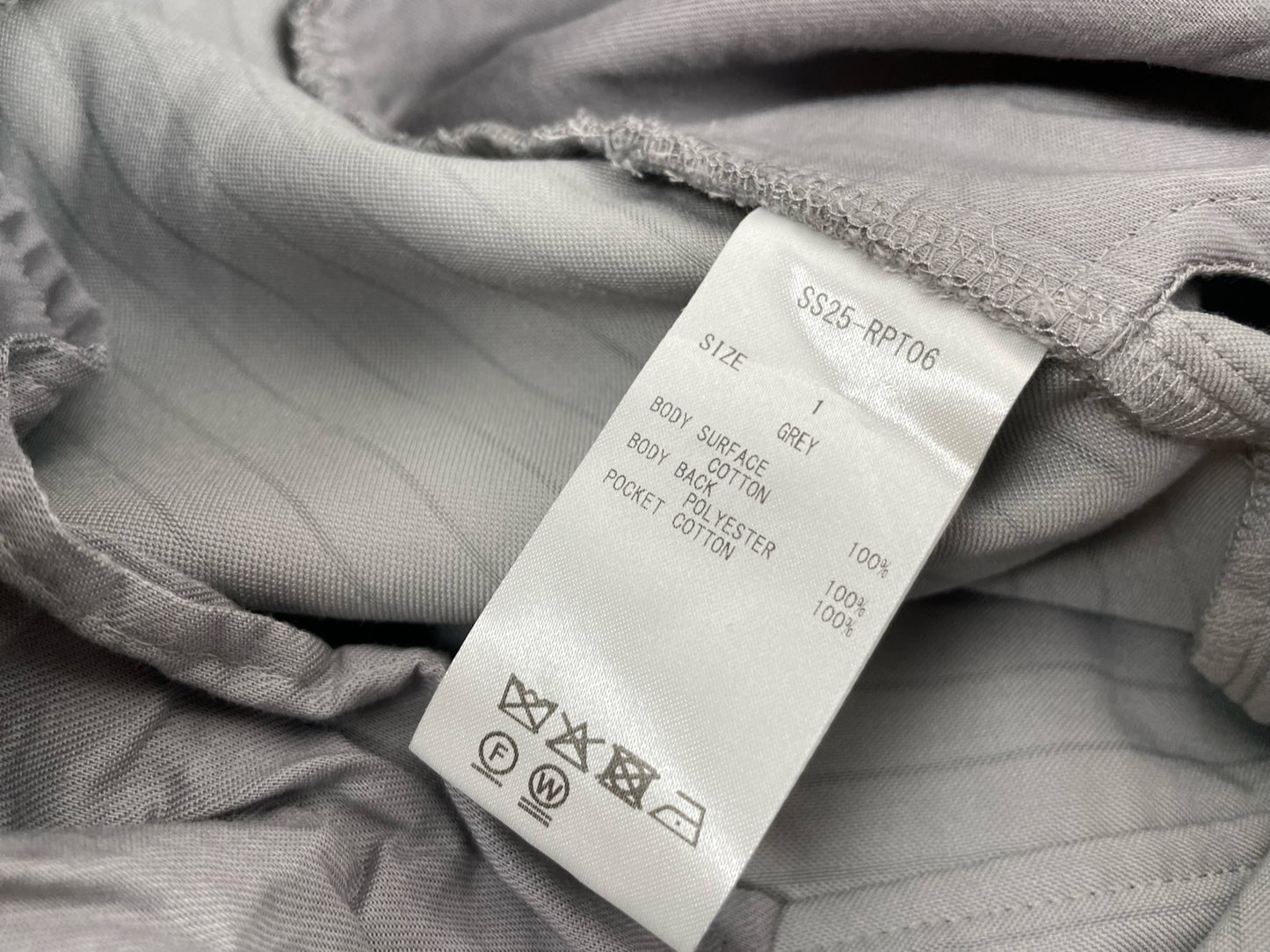 Randy x Future Archive Beams Tornado Pants