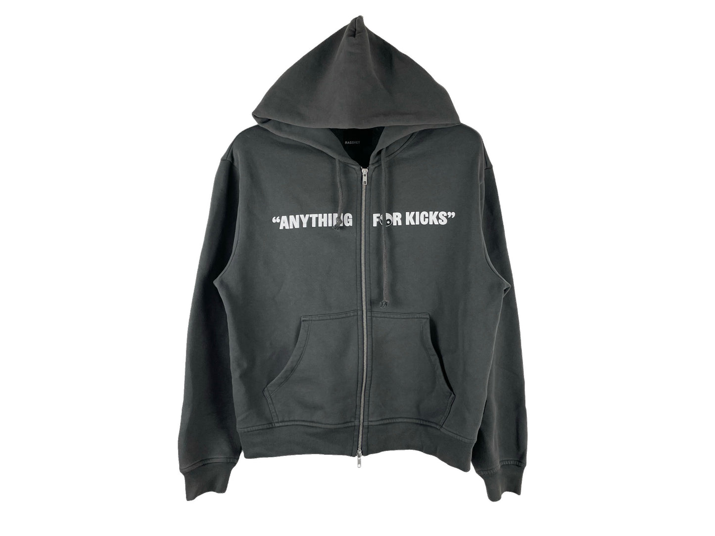 RASSVET School of Karate Zip Hoodie