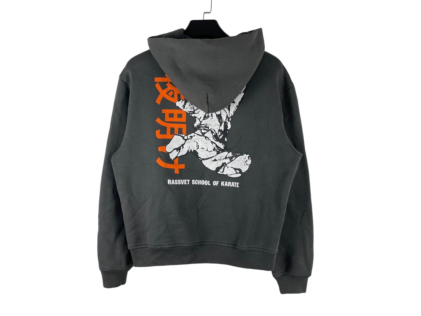 RASSVET School of Karate Zip Hoodie