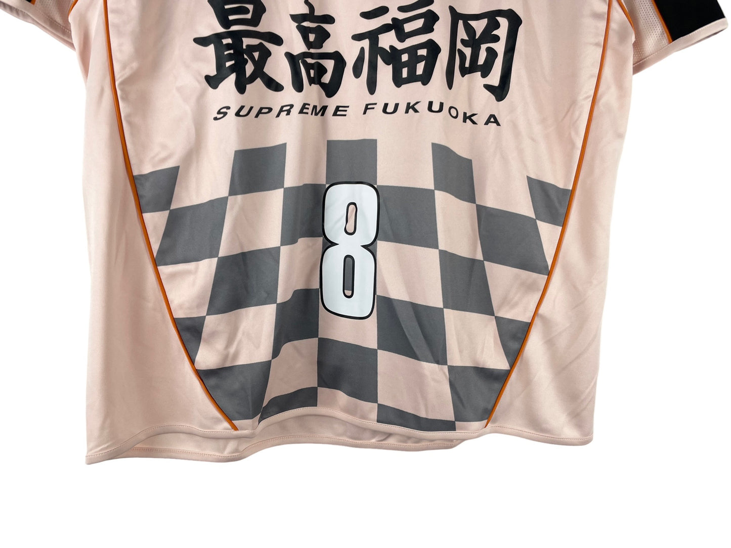 Supreme Fukuoka Checkerboard Football Jersey