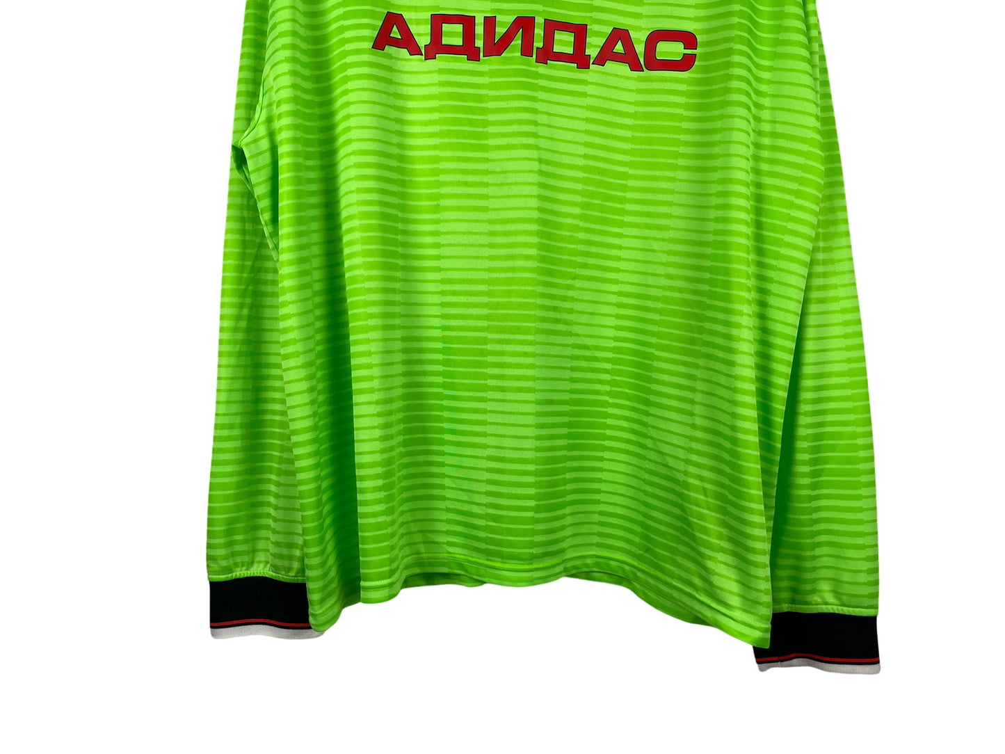Gosha Rubchinskiy x Adidas Football Jersey SS18