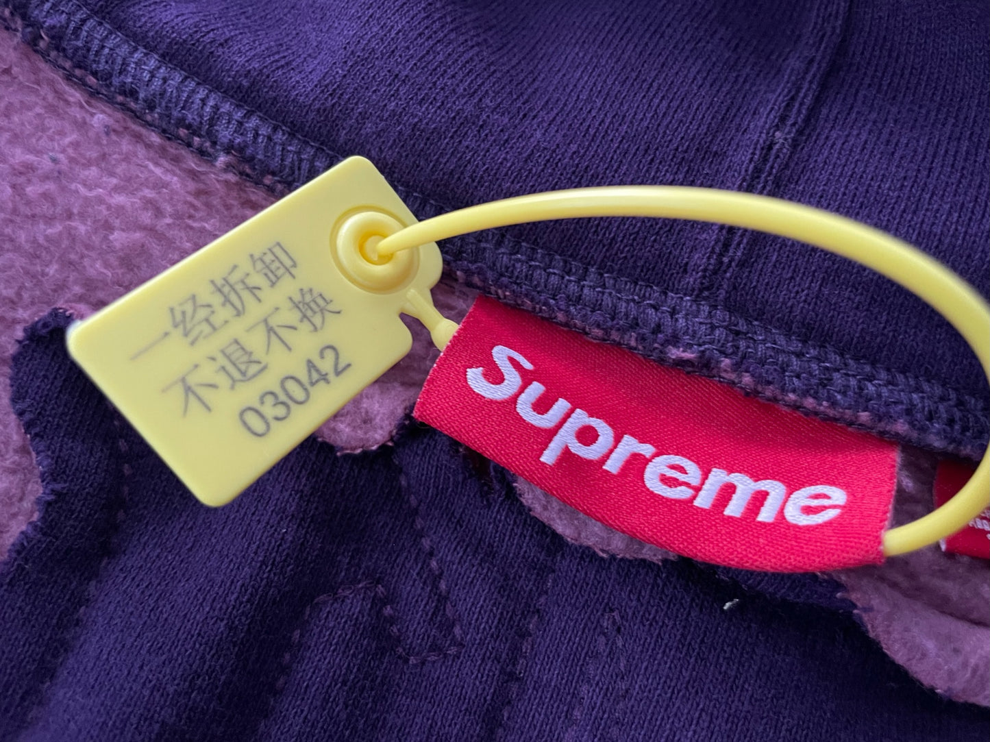 Supreme Cut Out Zip Up Hooded Sweatshirt