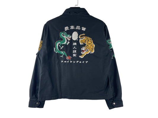 BAPE Souvenir Zip Jacket SS26
