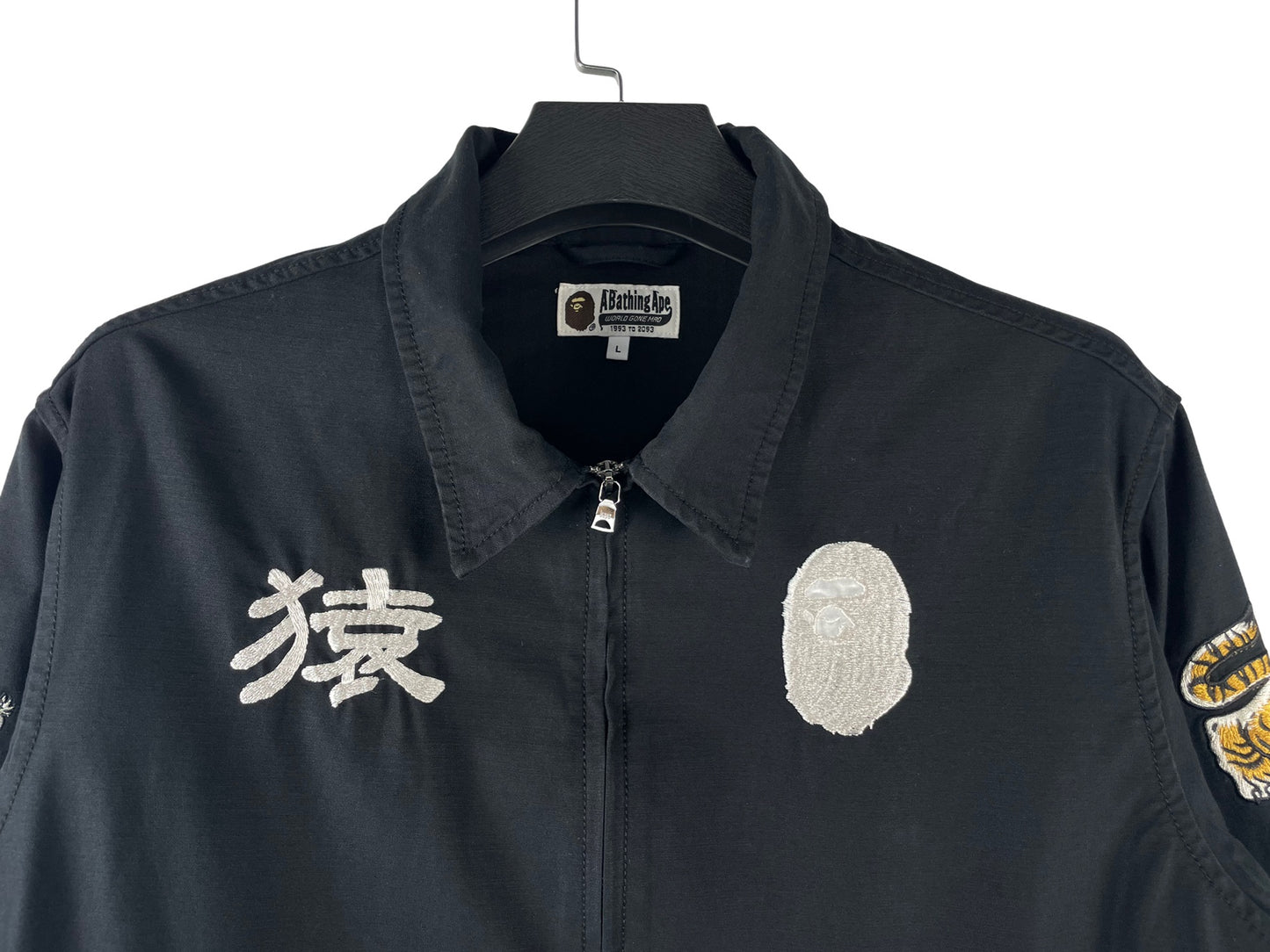 BAPE Souvenir Zip Jacket SS26